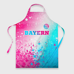 Фартук Bayern neon gradient style посередине