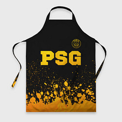 Фартук PSG - gold gradient посередине