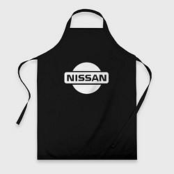 Фартук кулинарный Nissan logo white, цвет: 3D-принт