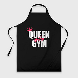 Фартук кулинарный Queen of the gym - crown, цвет: 3D-принт