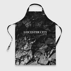 Фартук кулинарный Leicester City black graphite, цвет: 3D-принт