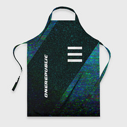 Фартук кулинарный OneRepublic glitch blue, цвет: 3D-принт