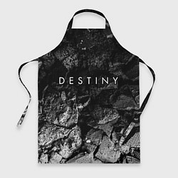 Фартук кулинарный Destiny black graphite, цвет: 3D-принт