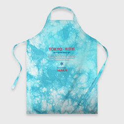 Фартук кулинарный Tokyo: tie-dye azure, цвет: 3D-принт