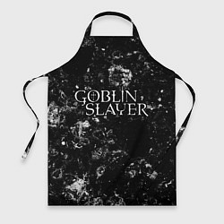 Фартук кулинарный Goblin Slayer black ice, цвет: 3D-принт
