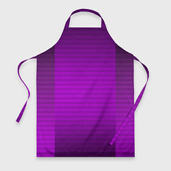 Фартук кулинарный Фиолетовый градиентный полосатый комбинированный у, цвет: 3D-принт