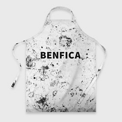 Фартук Benfica dirty ice