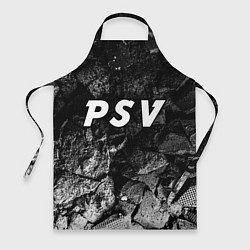 Фартук кулинарный PSV black graphite, цвет: 3D-принт