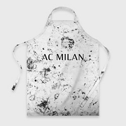 Фартук AC Milan dirty ice