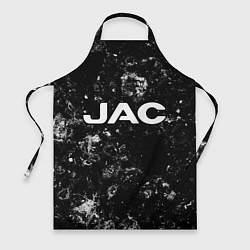Фартук JAC black ice