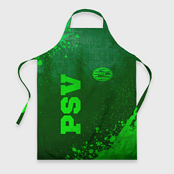 Фартук кулинарный PSV - green gradient вертикально, цвет: 3D-принт