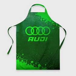 Фартук кулинарный Audi - green gradient, цвет: 3D-принт