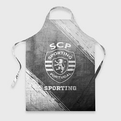 Фартук Sporting - grey gradient
