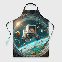 Фартук An astronaut in outer space - Minecraft