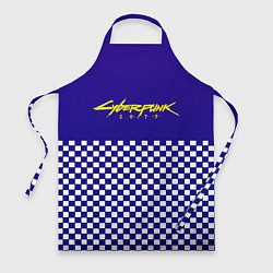 Фартук Cyberpunk 2077 клетка