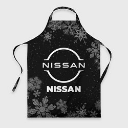 Фартук Снежный Nissan