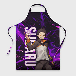 Фартук кулинарный Субару Re:Zero, цвет: 3D-принт