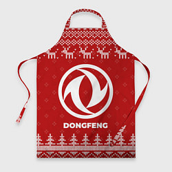 Фартук Новогодний Dongfeng с оленями