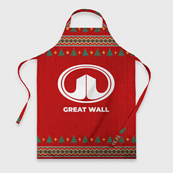 Фартук Great Wall new year