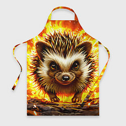 Фартук Еж в огне