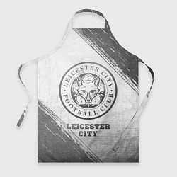 Фартук Leicester City - white gradient