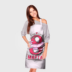 Фартук кулинарный Женский день - 8 марта, цвет: 3D-принт — фото 2