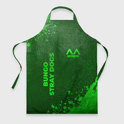 Фартук кулинарный Bungo Stray Dogs - green gradient вертикально, цвет: 3D-принт
