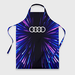 Фартук Audi neon energy