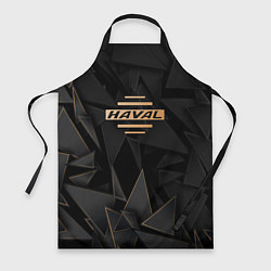 Фартук кулинарный Haval golden poly, цвет: 3D-принт