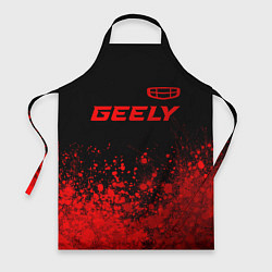 Фартук Geely - red gradient посередине