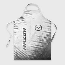 Фартук кулинарный Mazda - white gradient вертикально, цвет: 3D-принт