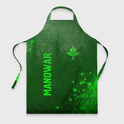 Фартук кулинарный Manowar - green gradient вертикально, цвет: 3D-принт