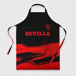 Фартук кулинарный Sevilla - red gradient посередине, цвет: 3D-принт