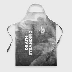 Фартук кулинарный Death Stranding - grey gradient вертикально, цвет: 3D-принт