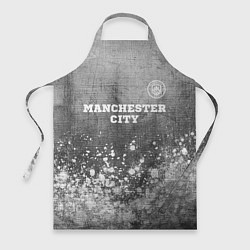 Фартук кулинарный Manchester City - grey gradient посередине, цвет: 3D-принт