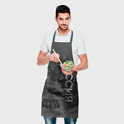 Фартук кулинарный Россия тёмно-серый с гербом, цвет: 3D-принт — фото 2