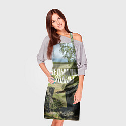 Фартук кулинарный Ведьмины холмы на Красивой Мече, цвет: 3D-принт — фото 2