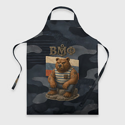 Фартук кулинарный ВМФ русский медведь, цвет: 3D-принт