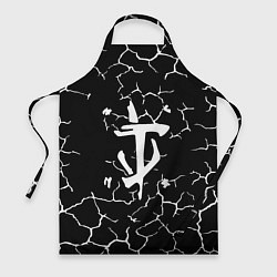 Фартук кулинарный Doom трещины текстура, цвет: 3D-принт