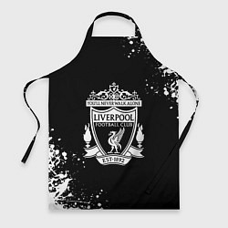 Фартук кулинарный Liverpool белые краски текстура, цвет: 3D-принт