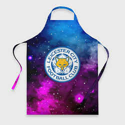 Фартук Лестер сити космос