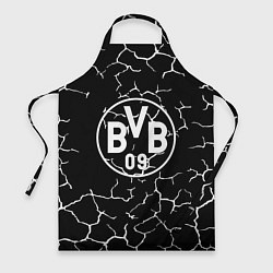Фартук Borussia черно белые