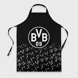Фартук Borussia хищник стиль