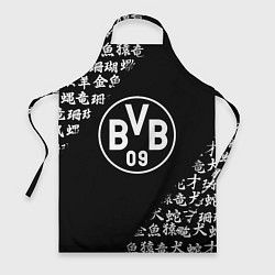 Фартук Borussia китайские символы текстура