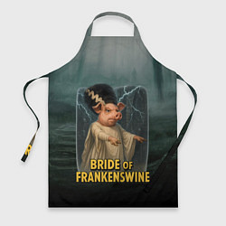Фартук Франкенштейн свинья невеста