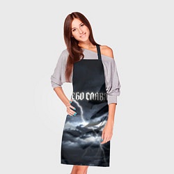 Фартук кулинарный Небо - славян, цвет: 3D-принт — фото 2
