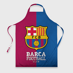Фартук кулинарный Barca Football, цвет: 3D-принт