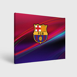 Холст прямоугольный ФК Барселона, цвет: 3D-принт