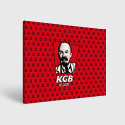 Холст прямоугольный KGB: So Good, цвет: 3D-принт