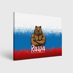 Картина прямоугольная Russian Bear